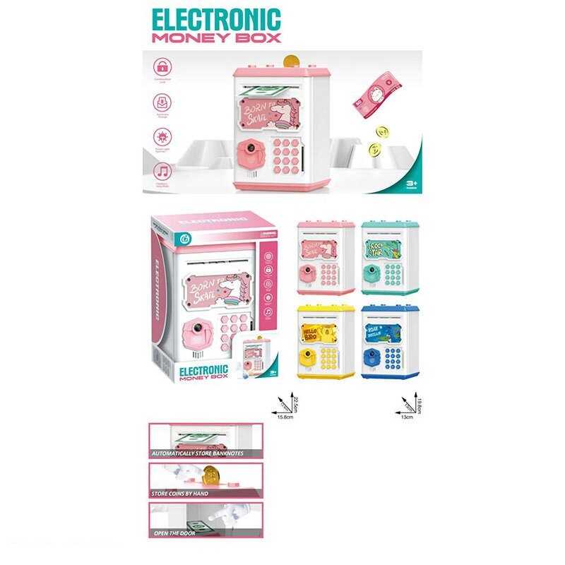 Сейф 227-10 (48) пароль, імітація сканування відбитка, звук, підсвічування, озвучування англійською мовою, автоматичний приймач грошей, у коробці, ВИДАЄТЬСЯ ТІЛЬКИ МІКС ВИДІВ