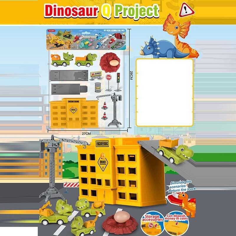 Набір машин 869 A (96/2) в пакеті