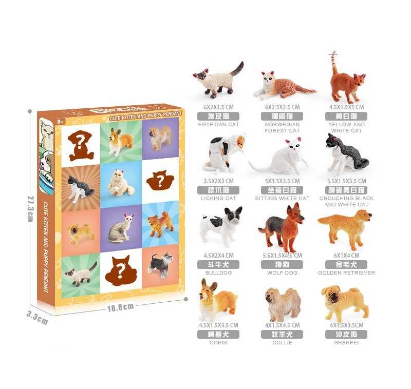 Набір тварин YJ 100 F (60) адвент-календар, 12 фігурок, середня висота: 3.5 см, в коробці