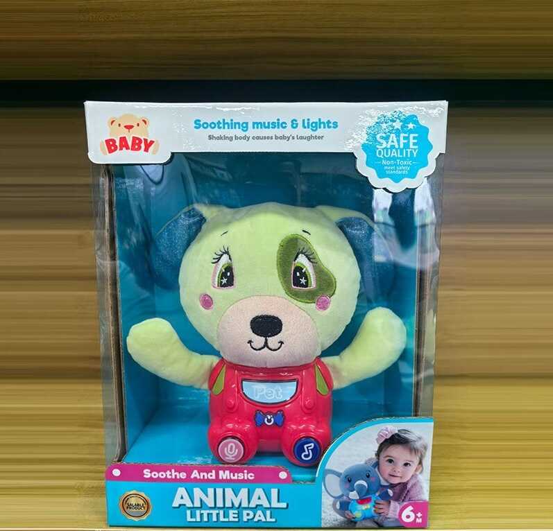 Музична іграшка KC 24 (48/2) в коробці