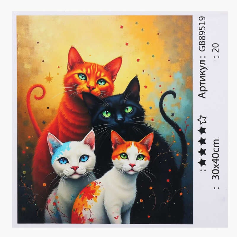 Алмазна мозаїка 89519 (30) "TK Group", 30х40 см, в коробці