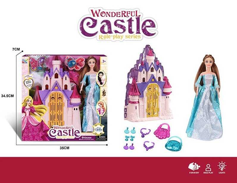 Замок з лялькою KDL 57 (36/2) висота ляльки: 30 см, шарнірні з'єднання, знімна сукня, аксесуари, розмір замка: 20х32, звук, підсвічування, відчиняються дверцята, в коробці