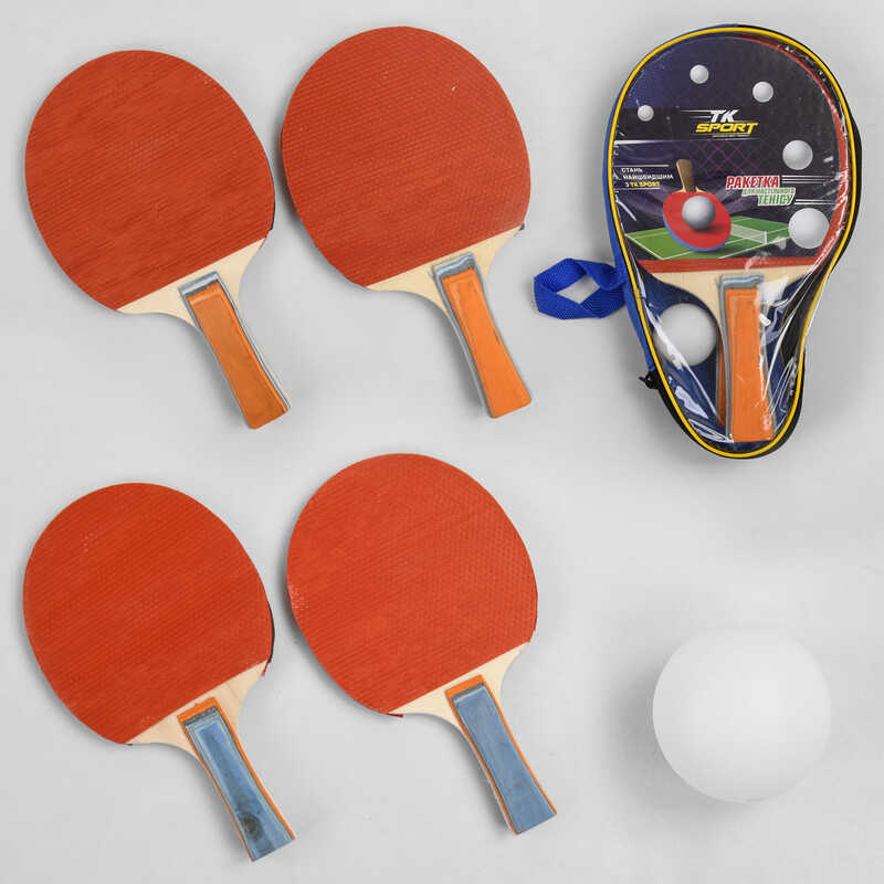 Ракетка для пінг-понгу C 44865 (50) "TK Sport" 2 види, 2шт + 1 м'ячик, в чохлі