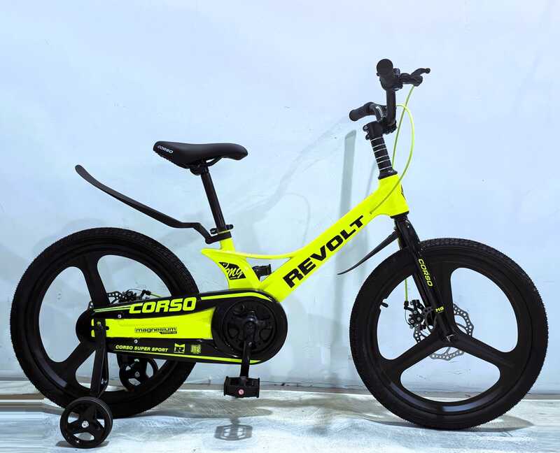 Велосипед 20" дюймів 2-х колісний Corso «Revolt» RV-20699